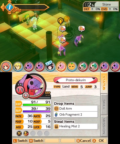 未開封 STELLA GLOW 3DS Stella Glow Launch Edition Nintendo 3DS Video Game New
